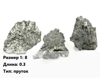 Гафний 8 L=0.3 пруток